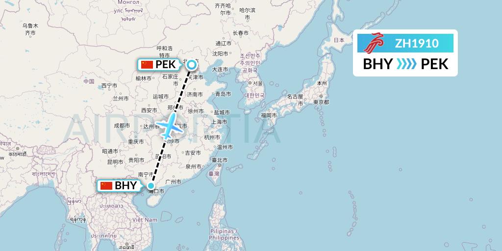 ZH1910 Shenzhen Airlines Flight Map: Beihai to Beijing