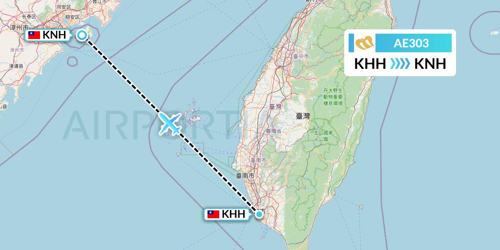 AE303 Mandarin Airlines Flight Map: Kaohsiung to Kinmen