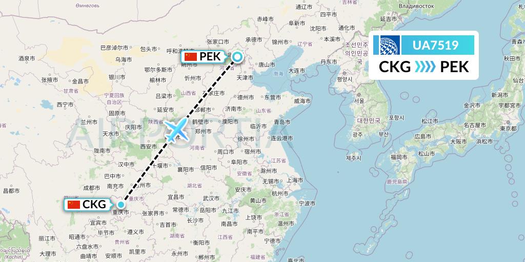UA7519 United Airlines Flight Map: Chongqing to Beijing