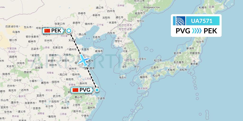 UA7571 United Airlines Flight Map: Shanghai to Beijing