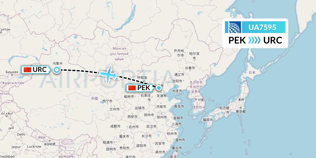 UA7595 United Airlines Flight Map: Beijing to Urumqi