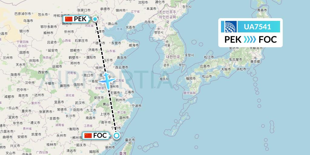 UA7541 United Airlines Flight Map: Beijing to Fuzhou