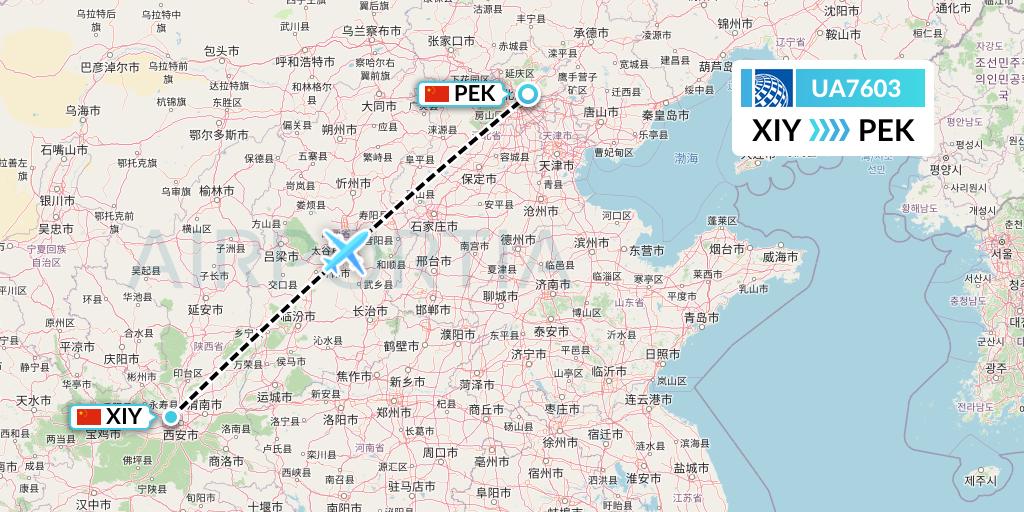 UA7603 United Airlines Flight Map: Xi'an to Beijing