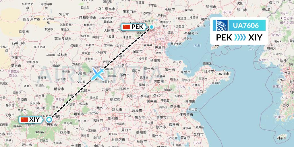 UA7606 United Airlines Flight Map: Beijing to Xi'an