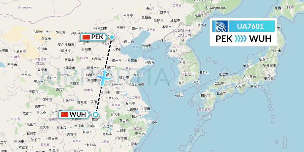 UA7601 United Airlines Flight Map: Beijing to Wuhan