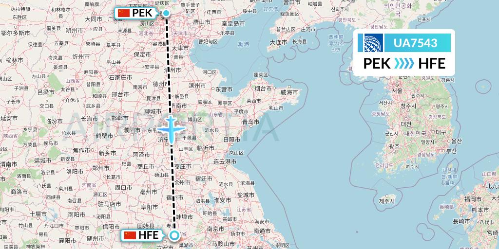 UA7543 United Airlines Flight Map: Beijing to Hefei