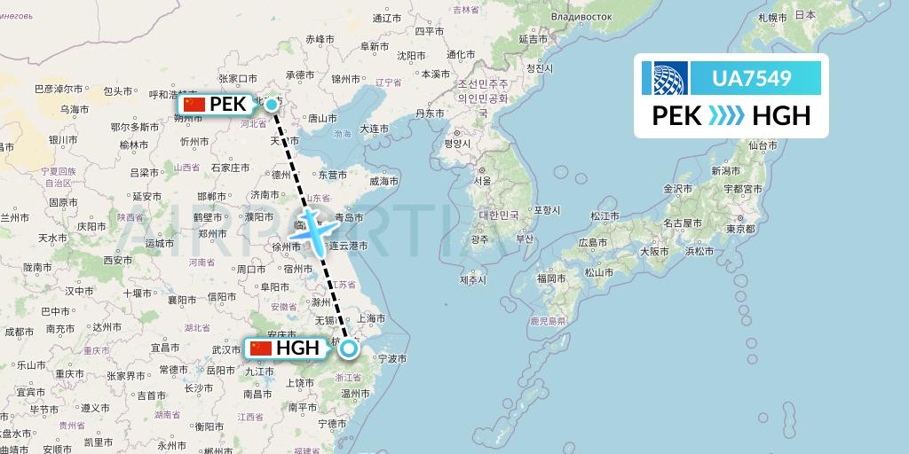 UA7549 United Airlines Flight Map: Beijing to Hangzhou