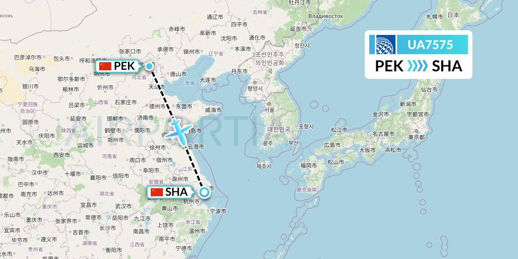 UA7575 United Airlines Flight Map: Beijing to Shanghai