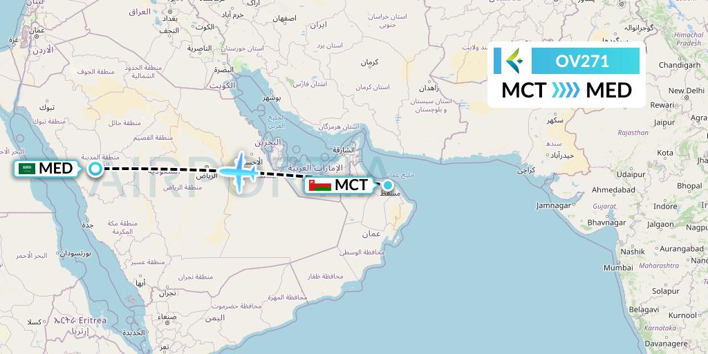 OV271 SalamAir Flight Map: Muscat to Medina
