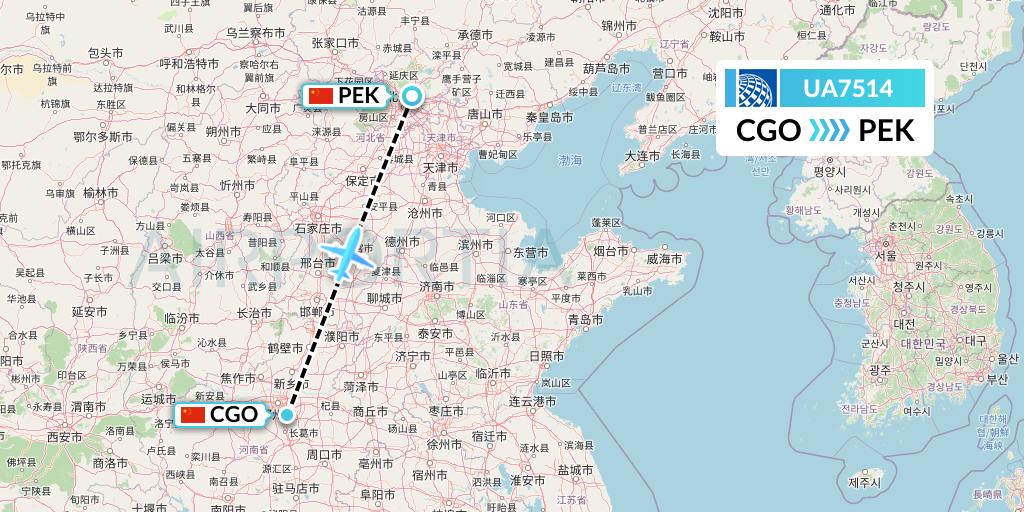 UA7514 United Airlines Flight Map: Zhengzhou to Beijing