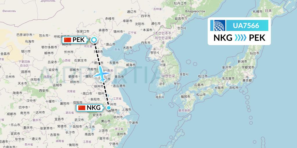 UA7566 United Airlines Flight Map: Nanjing to Beijing
