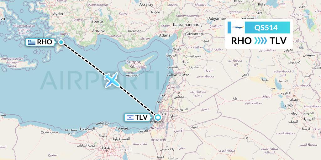 QS514 Smartwings Flight Map: Rhodes to Tel Aviv