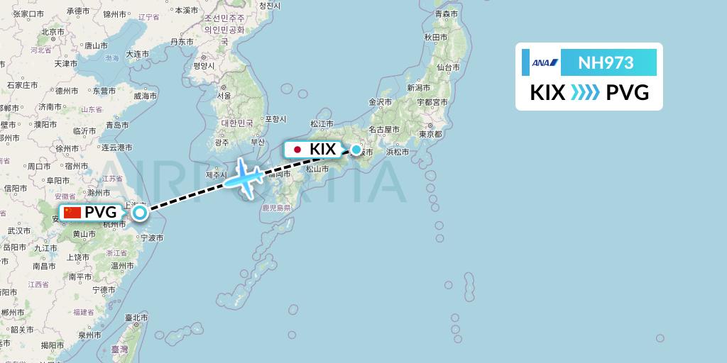 NH973 All Nippon Airways Flight Map: Osaka to Shanghai