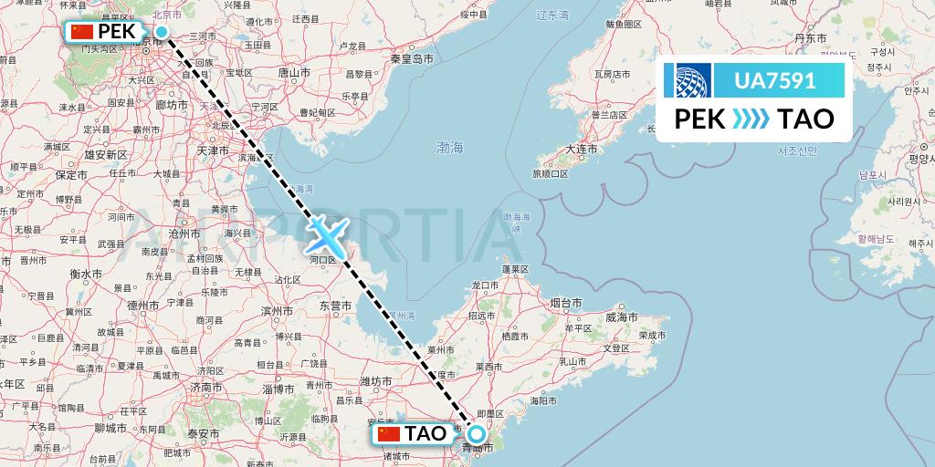 UA7591 United Airlines Flight Map: Beijing to Qingdao