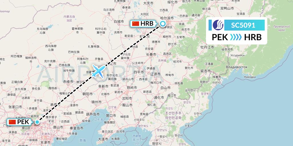 SC5091 Shandong Airlines Flight Map: Beijing to Harbin