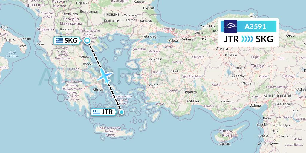A3591 Flight Status Aegean Airlines Santorini to Thessaloniki (AEE591)