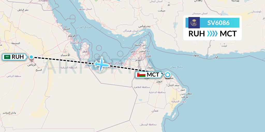 SV6086 Saudi Arabian Airlines Flight Map: Riyadh to Muscat