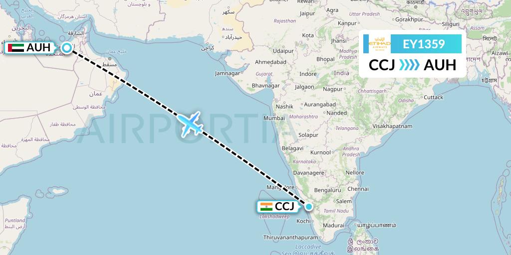 EY1359 Etihad Airways Flight Map: Kozhikode to Abu Dhabi
