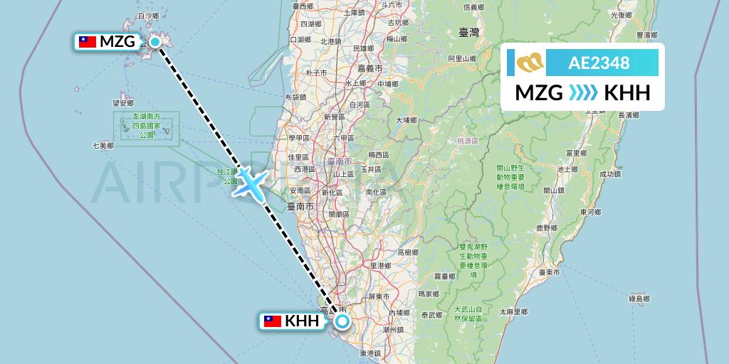 AE2348 Mandarin Airlines Flight Map: Makung to Kaohsiung