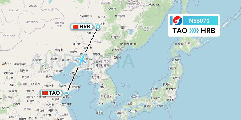 NS6071 Hebei Airlines Flight Map: Qingdao to Harbin