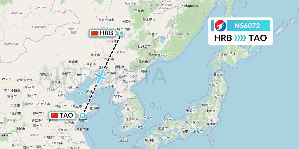 NS6072 Hebei Airlines Flight Map: Harbin to Qingdao