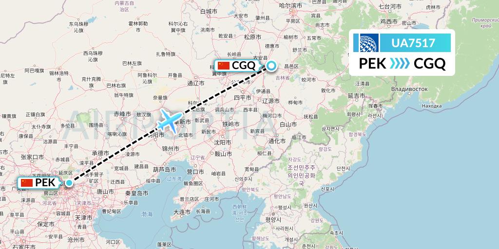 UA7517 United Airlines Flight Map: Beijing to Changchun