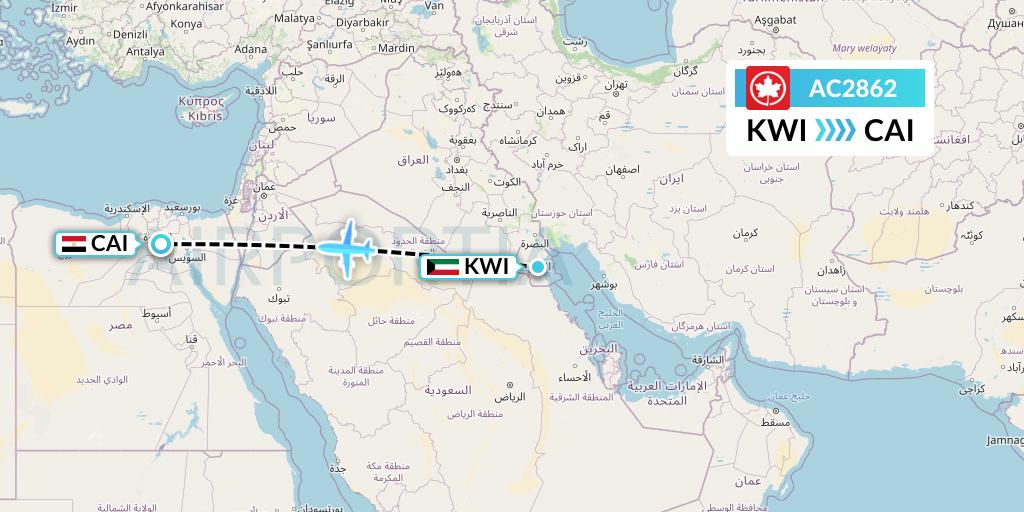 AC2862 Air Canada Flight Map: Kuwait City to Cairo