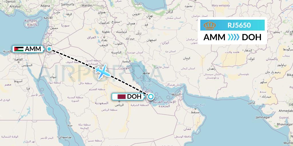 RJ5650 Royal Jordanian Flight Map: Amman to Doha
