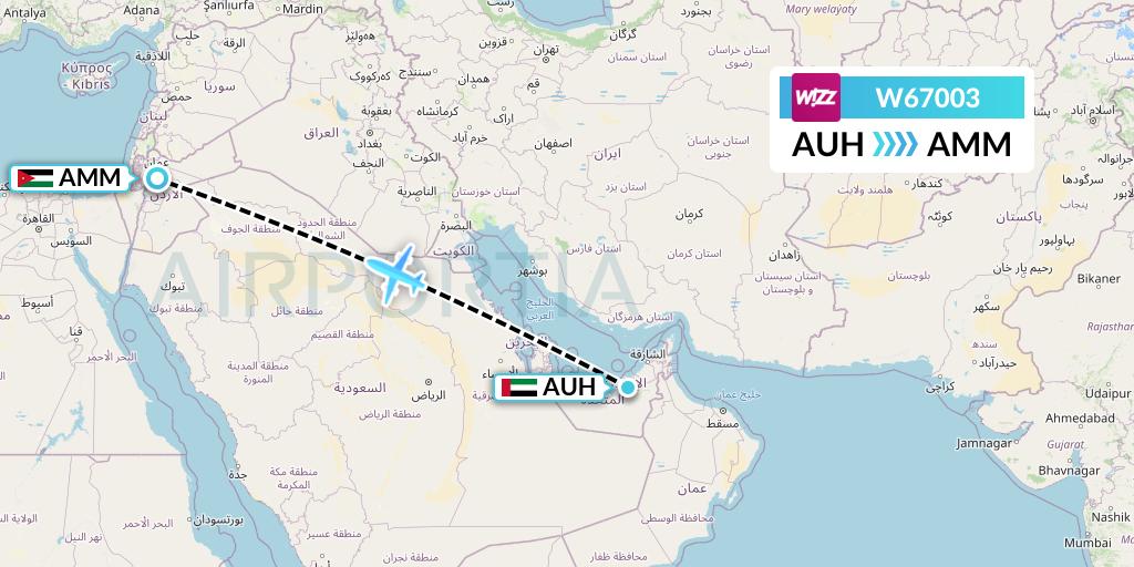 W67003 Wizz Air Flight Map: Abu Dhabi to Amman