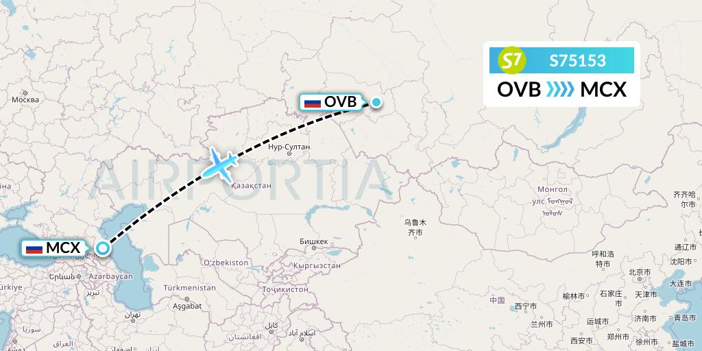 S75153 S7 Airlines Flight Map: Novosibirsk to Makhachkala