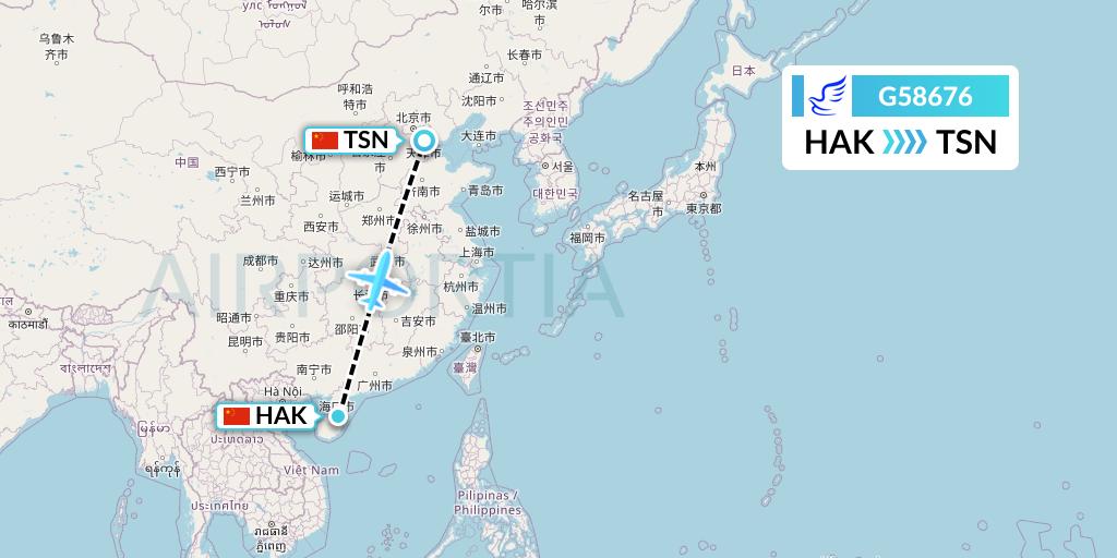 G58676 China Express Airlines Flight Map: Haikou to Tianjin