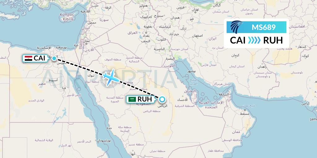 MS689 EgyptAir Flight Map: Cairo to Riyadh