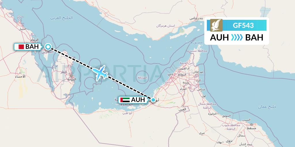 GF543 Gulf Air Flight Map: Abu Dhabi to Bahrain