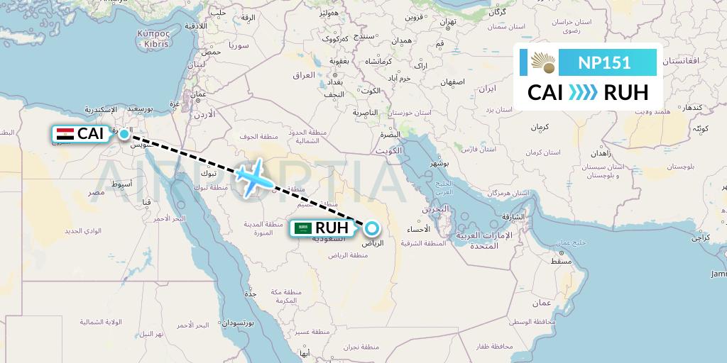 NP151 Nile Air Flight Map: Cairo to Riyadh