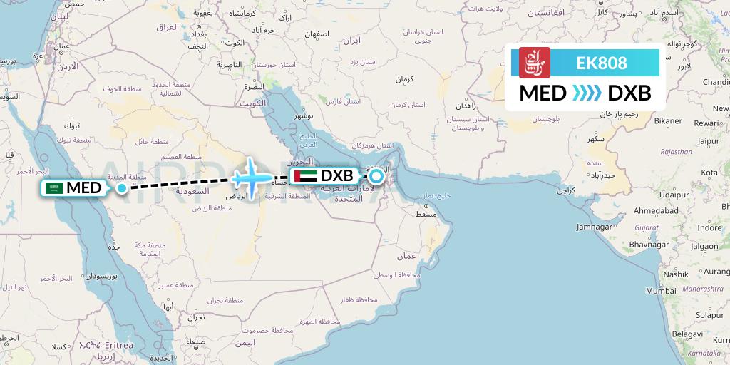 EK808 Emirates Flight Map: Medina to Dubai
