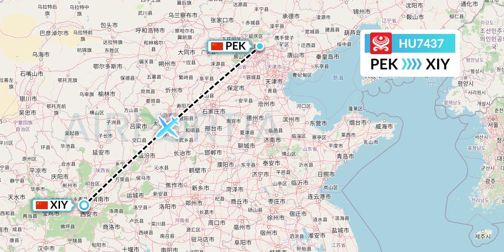 HU7437 Hainan Airlines Flight Map: Beijing to Xi'an