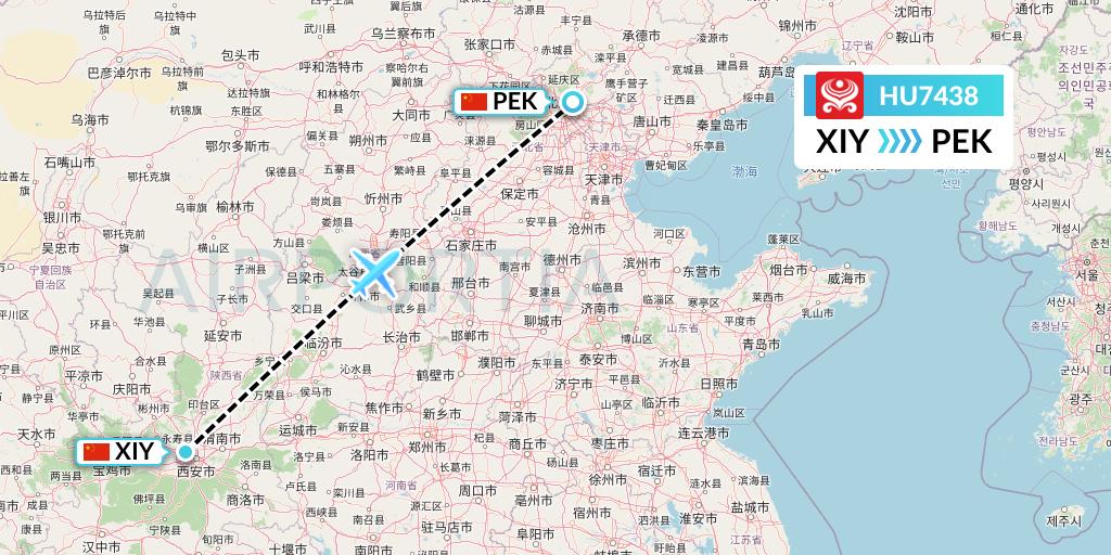 HU7438 Hainan Airlines Flight Map: Xi'an to Beijing