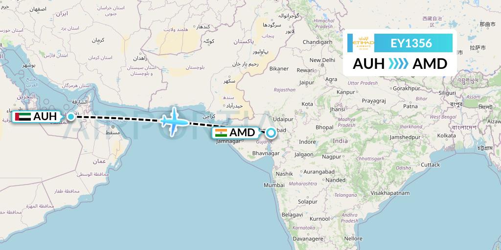 EY1356 Etihad Airways Flight Map: Abu Dhabi to Ahmedabad
