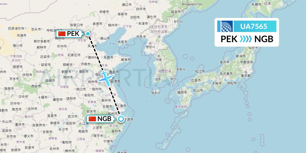 UA7565 United Airlines Flight Map: Beijing to Ningbo