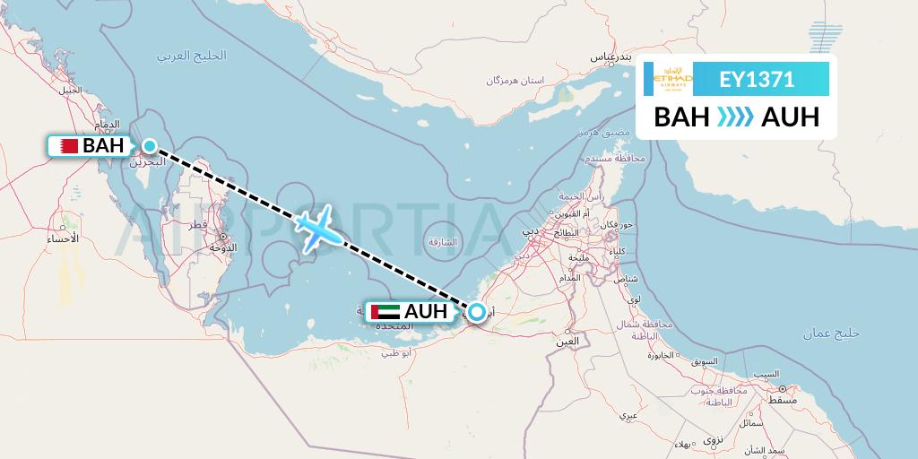 EY1371 Etihad Airways Flight Map: Bahrain to Abu Dhabi