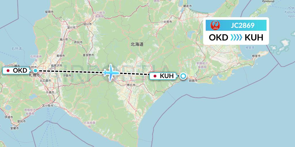 JC2869 Japan Air Commuter Flight Map: Sapporo to Kushiro