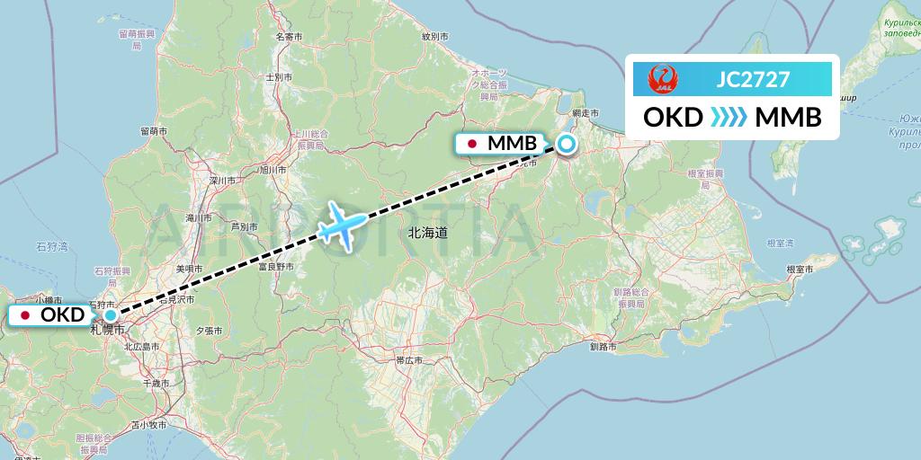 JC2727 Japan Air Commuter Flight Map: Sapporo to Memanbetsu