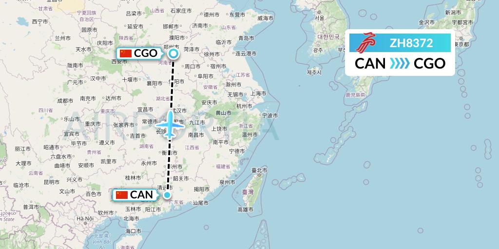 ZH8372 Shenzhen Airlines Flight Map: Guangzhou to Zhengzhou