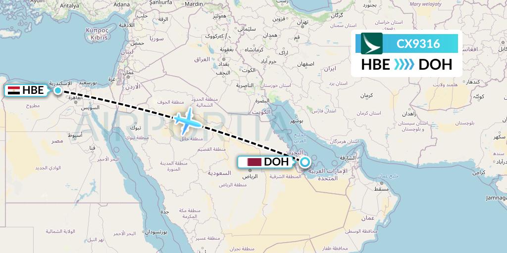 CX9316 Cathay Pacific Flight Map: Alexandria to Doha