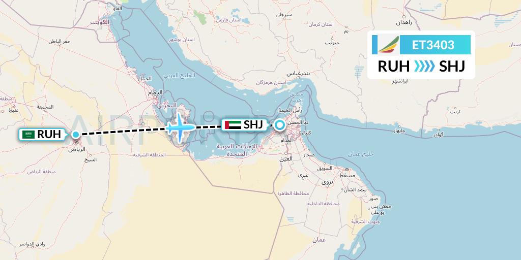 ET3403 Ethiopian Airlines Flight Map: Riyadh to Sharjah