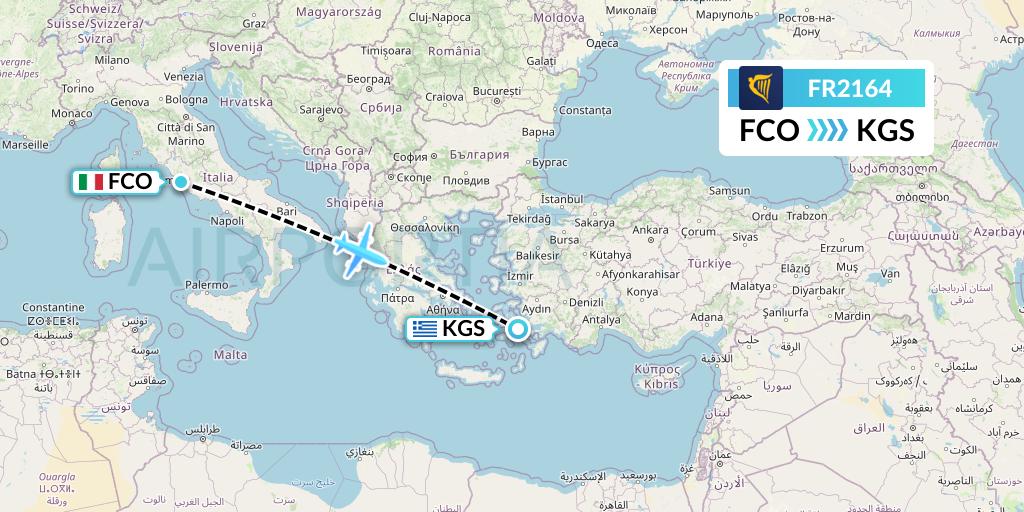 FR2164 Ryanair Flight Map: Rome to Kos