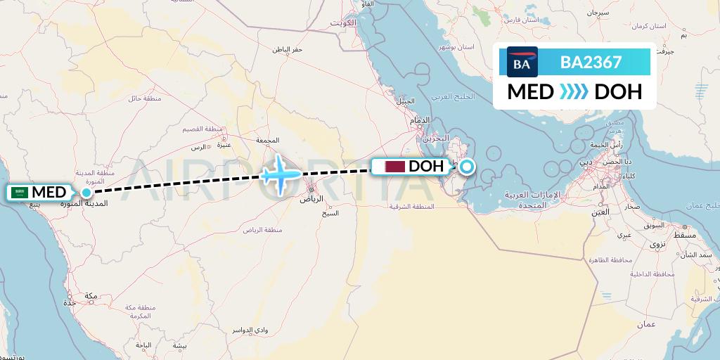 BA2367 British Airways Flight Map: Medina to Doha