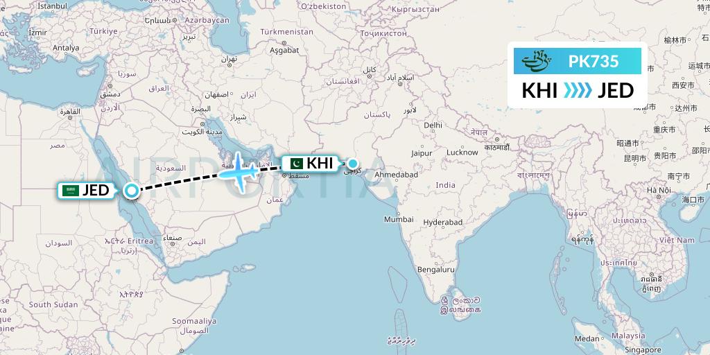 PK735 Pakistan International Airlines Flight Map: Karachi to Jeddah