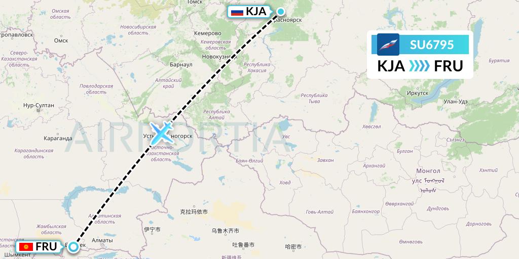 SU6795 Aeroflot Flight Map: Krasnoyarsk to Bishkek