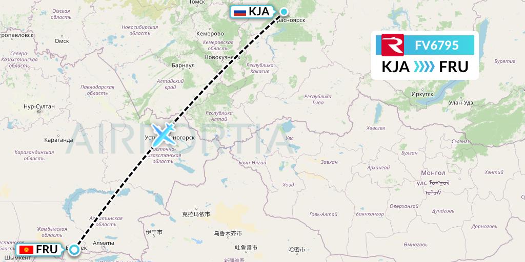 FV6795 Rossiya Flight Map: Krasnoyarsk to Bishkek